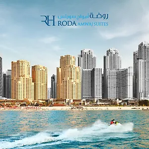 Roda Amwaj Jumeirah מלון דירות