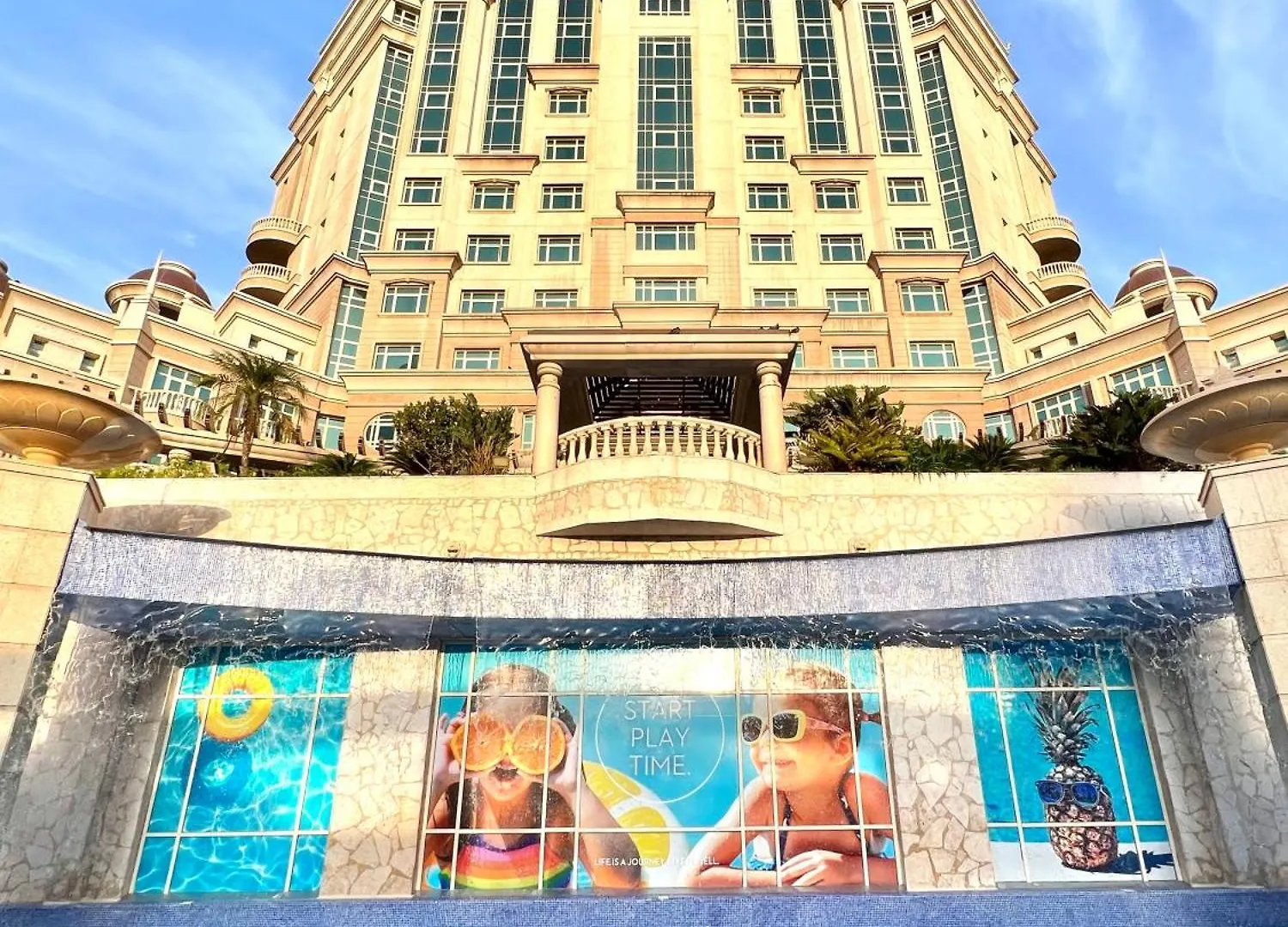 Swissotel Al Murooj Dubai